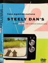【中古】DVD Steely Dan Two Against Nature COBY91007 Aviva International /00110