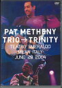 【中古】DVD Pat Metheny Pat Metheny Trio→trinity Teatro Smeraldo Milan Ita GSDVD011 ...