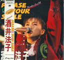 【中古】LASERDISC 酒井法子 Please Your Smile / Noriko Live 88 MJL1030 MIXJAM /00600