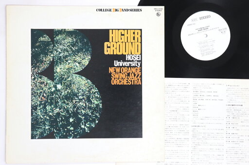 【中古】LP 法政大学 ニュー・オレンジ・ス Higher Ground SKA3108PROMO KING プロモ /00260 【中古】LP 法政大学 ニュー・オレンジ・ス Higher Ground SKA3108PROMO KING プロモ /00260