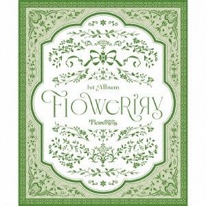 ・アーティスト FloweRiЯy ・タイトル FloweRiЯy ・レーベル・型番 Bandai Namco Music Live LACA35296 ・フォーマット CD ・コンディション(盤) 新品 (M) ・コンディション(ジャケット) 新品 (M) ・コンディション(帯) 新品 (M) ・特記事項 【紙ジャケット】 【未開封】 【帯付き】 サンプル画像です。実際の商品の画像ではありません 商品写真はバーコード/カタログ番号に対応したサンプル画像ですので、お送りする商品の画像ではありません。帯やライナーなどの付属品は、特記事項に記載されている場合のみ含まれます。プロモやカラーレコードなどの仕様についても、該当する場合のみ特記事項に記載しています。 【ご購入前に必ずご確認ください】 ・本店サイト(www.recordcity.jp)とは価格、送料が違います ・本店サイト、その他支店のオーダーとは同梱発送できません ・注文確定後に別の注文を頂いた場合、注文同士の同梱は致しかねます。 ・別倉庫から発送しているため、店頭受け渡しは対応しておりません ・一部商品は他の通販サイトでも販売しているため、ご注文のタイミングによっては商品のご用意ができない場合がございます。 ・土日祝日はお休みです 金曜・祝前日9時以降のご連絡またはご入金は、返答または発送が週明け・祝日明けに順次対応となります。 ・ご購入後のキャンセル不可 ご購入後のキャンセルはいかなる理由においてもお受けできません。ご了承の上、ご購入くださいませ。 ・日本郵便(ゆうパック/ゆうメール)によるお届けになります。 ・中古品であることをご理解ください 当ストアでは中古商品を主に販売しております。中古品であることをご理解の上ご購入ください。また、一部商品はRecordCityオンラインストアで試聴可能です。 ・返品について お客様のご都合による返品は一切承っておりません。 表記の内容と実際の商品に相違がある場合、また針飛び等で返品・返金をご希望される場合は、商品の到着後1週間以内にご連絡ください。商品の返送をこちらで確認後、キャンセル・返金を行います。 コンディションVG以下の商品は返品できません。プレイに影響のない表面のこすれ傷、プレス起因のノイズ盤は返品の対象外です。 【コンディション表記】 ・ほぼ新品(M-)(Like New) 完全な新品。未使用。当店ではほぼ使用しません ・非常に良い(EX)(Excellent) 中古盤として美品な状態。わずかな経年を感じるものの傷みを感じさせない、当店基準で最高の状態 ・良い(VG+)(Very Good Plus) 丁寧に扱われた中古品で、軽い使用感がみられる。 ・可(VG)(Acceptable) 使い込まれた中古品で、「良い」よりもさらに使用感がみられる。 ・悪い(VG-)(Bad) 状態が悪いアイテム。使用の保障はなく、再生不可、針飛び、目立つノイズがあるかもしれない。状態によるクレーム不可。返品不可。 ・非常に悪い(G)(Very Bad) 「悪い」よりさらに状態が悪いアイテム。使用の保障はなく、再生不可、針飛び、目立つノイズがあるかもしれない。状態によるクレーム不可。返品不可。 ・ジャンク(Fair)(Junk/Fair) 割れている、反っている、水ダメージがある、カビ、ジャケットが分離している、ひどい書き込み、ひどい擦れなど最低の状態。使用の保障はなく、再生不可、針飛び、目立つノイズがあるかもしれない。状態によるクレーム不可。返品不可。 ・ジャンク(Poor)(Junk/Poor) 割れている、反っている、水ダメージがある、カビ、ジャケットが分離している、ひどい書き込み、ひどい擦れなど最低の状態。使用の保障はなく、再生不可、針飛び、目立つノイズがあるかもしれない。状態によるクレーム不可。返品不可。