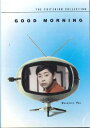 【中古】輸入DVD Movie Criterion Collection Good MORNING NONE NOT ON LABEL /00110