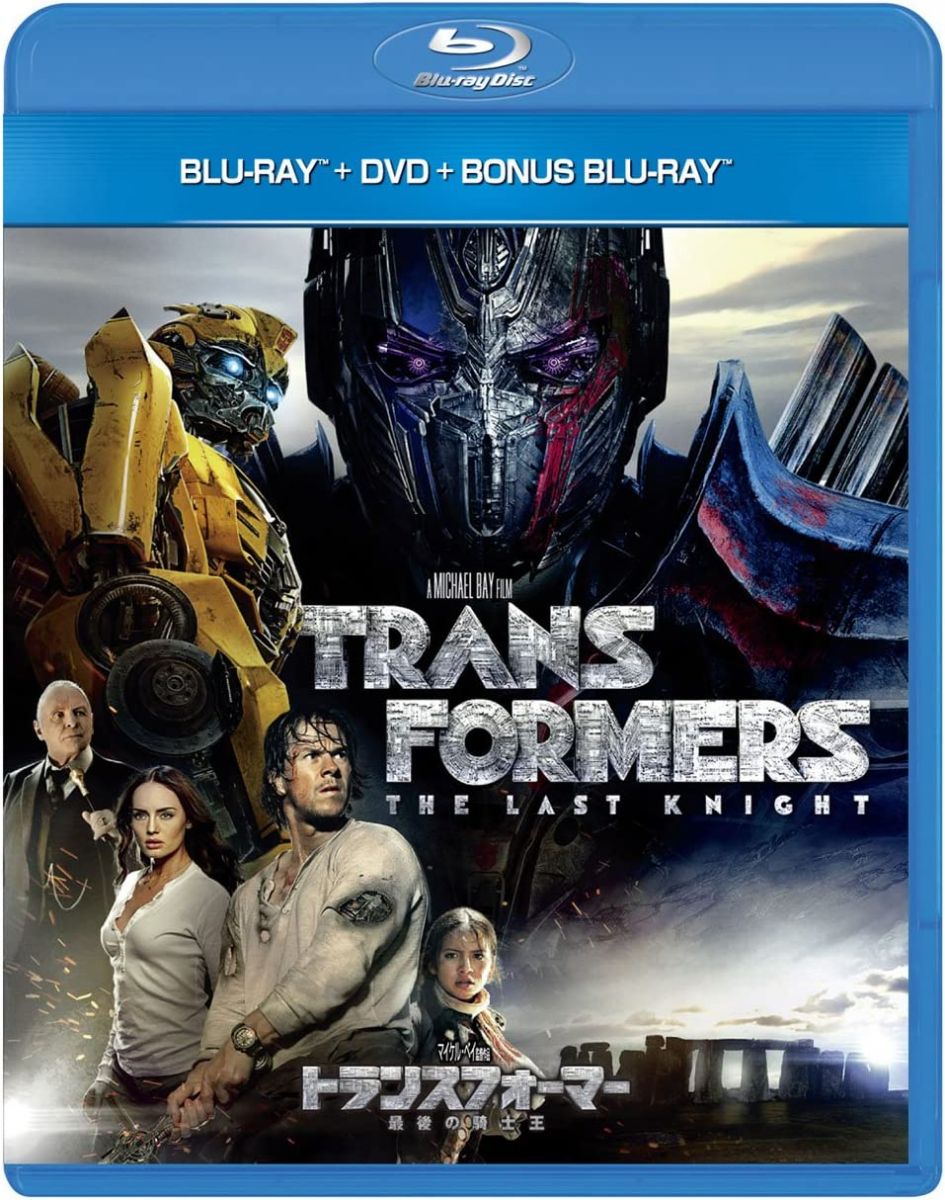 3discs Blueray Movie トランスフォーマー/最後の騎士王 ブルーレイ+DVD+特典 NONE NOT ON LABEL /00150