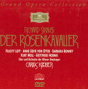 【中古】2discs DVD Carlos Kleiber R. Strauss : Der Rosenkavalier I/ II VDI827701 DEU...