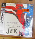 【中古】2discs LASERDISC Movie JFK(特別編集版・ディレクターズカット NJL12614 WARNER /01200