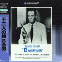 【中古】LASERDISC Movie 十二人の怒れる男 NJEL99408 WARNER /00600