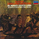 【中古】2discs LP Various マスカニーニ:歌劇「カヴァレリア・ルスティカーナ」 L36C51734 LONDON /00660