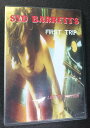 【中古】独DVD Syd Barrett Syd Barretts First Trip none MVD Visual /00110