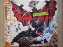 【中古】LASERDISC Movie 大怪獣空中決戦 ガメラ対ギャオス NONE NOT ON LABEL /00600
