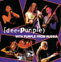 【中古】2discs CD Deep Purple With Purple From Russia BON108 Bondage Music /00220