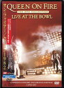 【中古】2discs DVD Queen オン・ファイアー / クイーン1982 TOBW31856 Parlophone /00220(2)