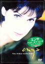 【中古】DVD DVD ベスト・オブ・エンヤ-ビデオ・コレクション WPBR90070 Warner Music Vision /00100