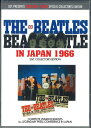 【中古】4discs DVD Beatles Beatles In Japan 1966 SV20130123 SGT /00440