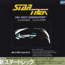 【中古】6discs LASERDISC Movie 新スタートレック LOG.2 PILF2006 PIONEER /03600