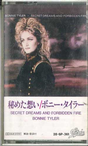 【中古】Cassette ボニー・タイラー 秘めた想い 286P361 EPIC /00110