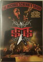 【中古】輸入DVD Michael Schenker Group 30th Anniversary Concert - Live In Tokyo INAK61...