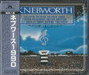 【中古】2discs CD Various Knebworth - The Album 8439212 Polydor レンタル落ち /00110