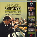【中古】米LASERDISC Berliner Philharmoniker Mozart Barenboim 2292462966 TELDEC /00800