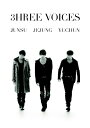 【中古】4discs DVD DVD 3HREE VOICES RZBD466003 Rhythm Zone /00450