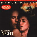 【中古】米2xLASERDISC Movie Color Of Night 2550AS HOLLYWOOD /01200