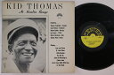 【中古】米LP Kid Thomas Kid Thomas At Moulin Rouge CLP14 CENTER /00260