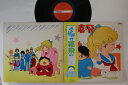 【中古】LP/GF Hiroshi Miyagawa Sasuga No Sarutobi Ongakuhen JBX25009 VICTOR Japan Vi...