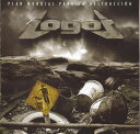 【中古】アルゼンチンDVD Logos Plan Mundial Para La Destruccion ICARUS280 Icarus Music 紙ジャケ...