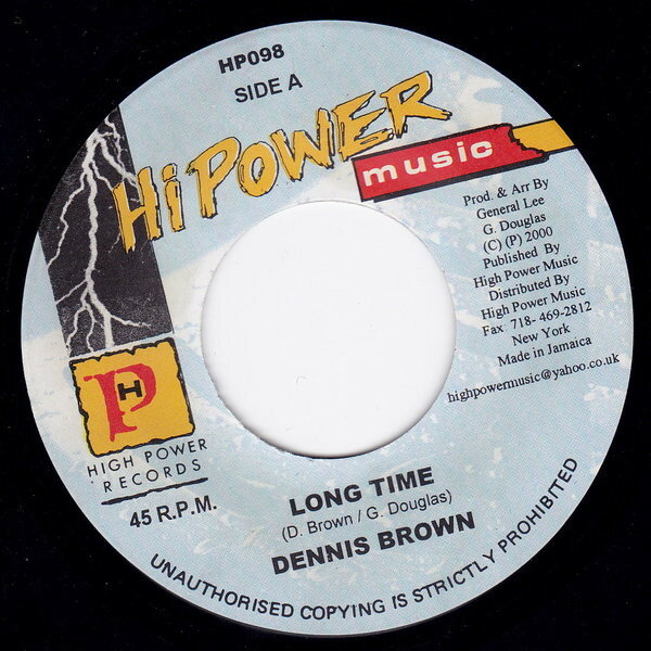 【中古】ジャマイカ7” Dennis Brown Long Time HP098 Hi Power Music /00080