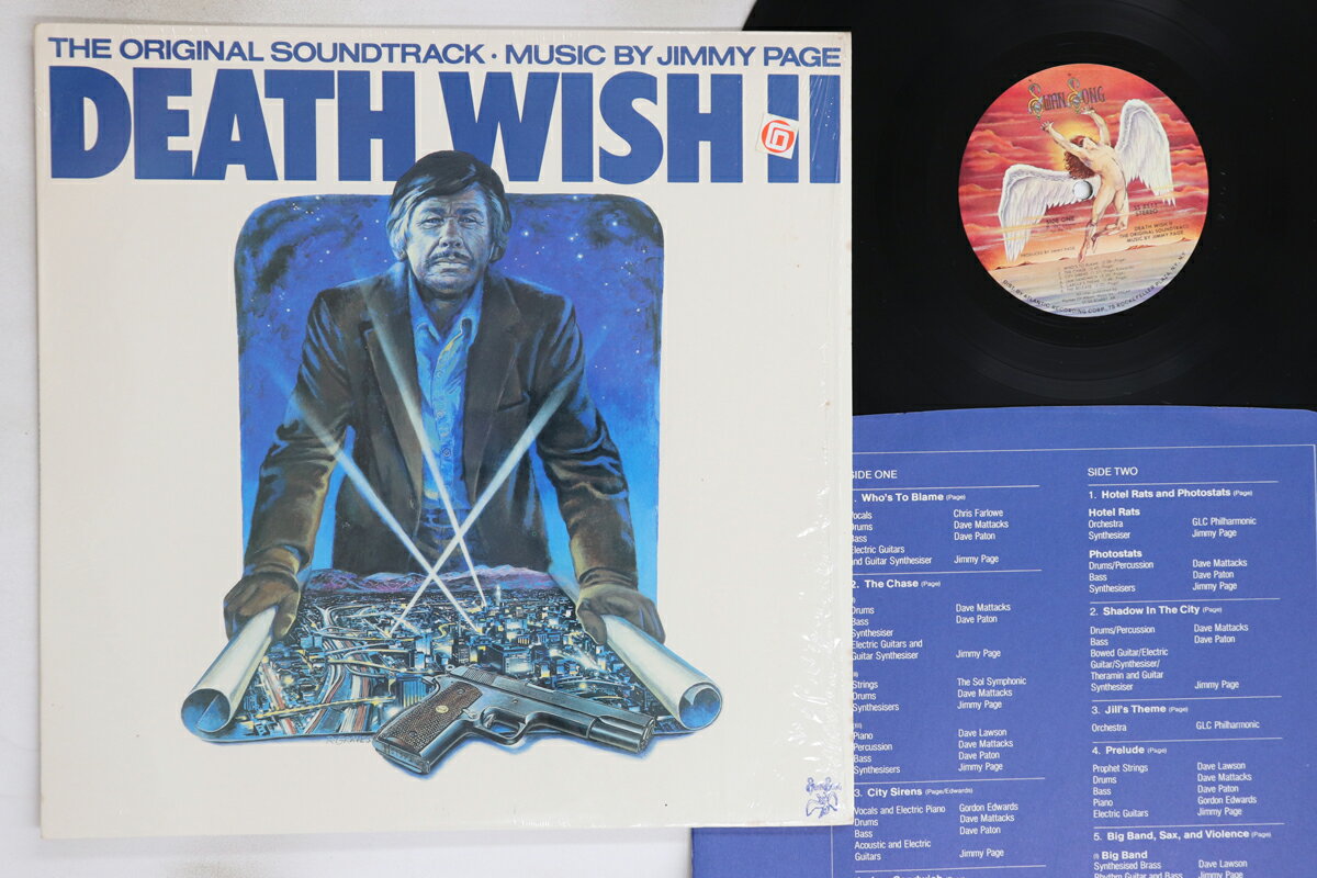 【中古】米LP OST, Jimmy Page Deathwish II SS8511 SWAN SONG /00260