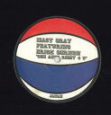 【中古】英12” Macy Gray / Snoop Dogg She Aint Right 4 U / Dance With Me JAMA2 Jama /0...