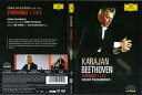 【中古】輸入3discs カラヤン&ベルリン・フィル 交響曲第1番、第2番、第3番 カラヤン&ベルリン・フ 004400734101 Deutsche Grammophon /00110