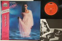 【中古】LP Shakatak Invitations 28MM0225 POLYDOR /00260