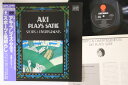 【中古】LP Aki Plays Satie Sports & Divertissements EWC90199 EAST WORLD Japan /00260