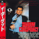 【中古】LASERDISC Movies ターゲット PILF7367 TOWA VIDEO /00600