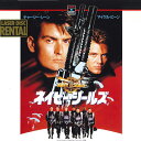 【中古】LASERDISC Movies ネイビー・シールズ PILR7023 RCA/COLUMBIA PICTURE レンタル落ち /00600