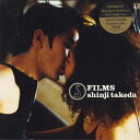【中古】LASERDISC 武田真治 Films Shinji Takeda PCLE00019 PONY CANYON /00600