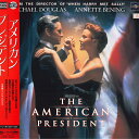 【中古】LASERDISC Movies アメリカン・プレジデント【ワイド】 PILF2268 UNIVERSAL /00600