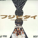 【中古】LASERDISC 米米CLUB フジビタイ 89LD1047 SONY /00600