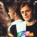 【中古】LASERDISC Movies ミハイル・バリシニコフ ダンサー SF0785328 CANNON /00600