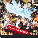 【中古】LASERDISC Movies ポセイドン・アドベンチャー PILF1497 FOX /00600