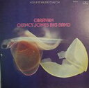 【中古】LP Quincy Jones Big Band Caravan 45S6 MERCURY /00260