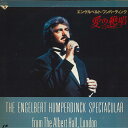 【中古】LD Engelbert Humperdinck G78M5350 VESTRON MUSIC VIDEO Japan /00600