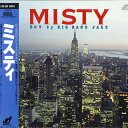 【中古】LASERDISC Nobuo Hara & His Sharps & Flat Misty Bgv By Big Band Jazz PILB1001...