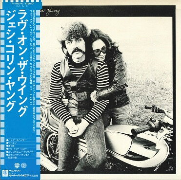 【中古】LP Jesse Colin Young Love On The Wing P10327W WARNER BROS /00260