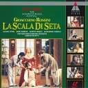 【中古】LASERDISC Opera ロッシーニ:歌劇「絹のはしご」 WPLS4073 TELDAC /00600