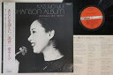 【中古】LP 湯井一葉 あなたを迎えに/湯井一葉ライブ KVA3005 VICTOR /00260|詳細画像