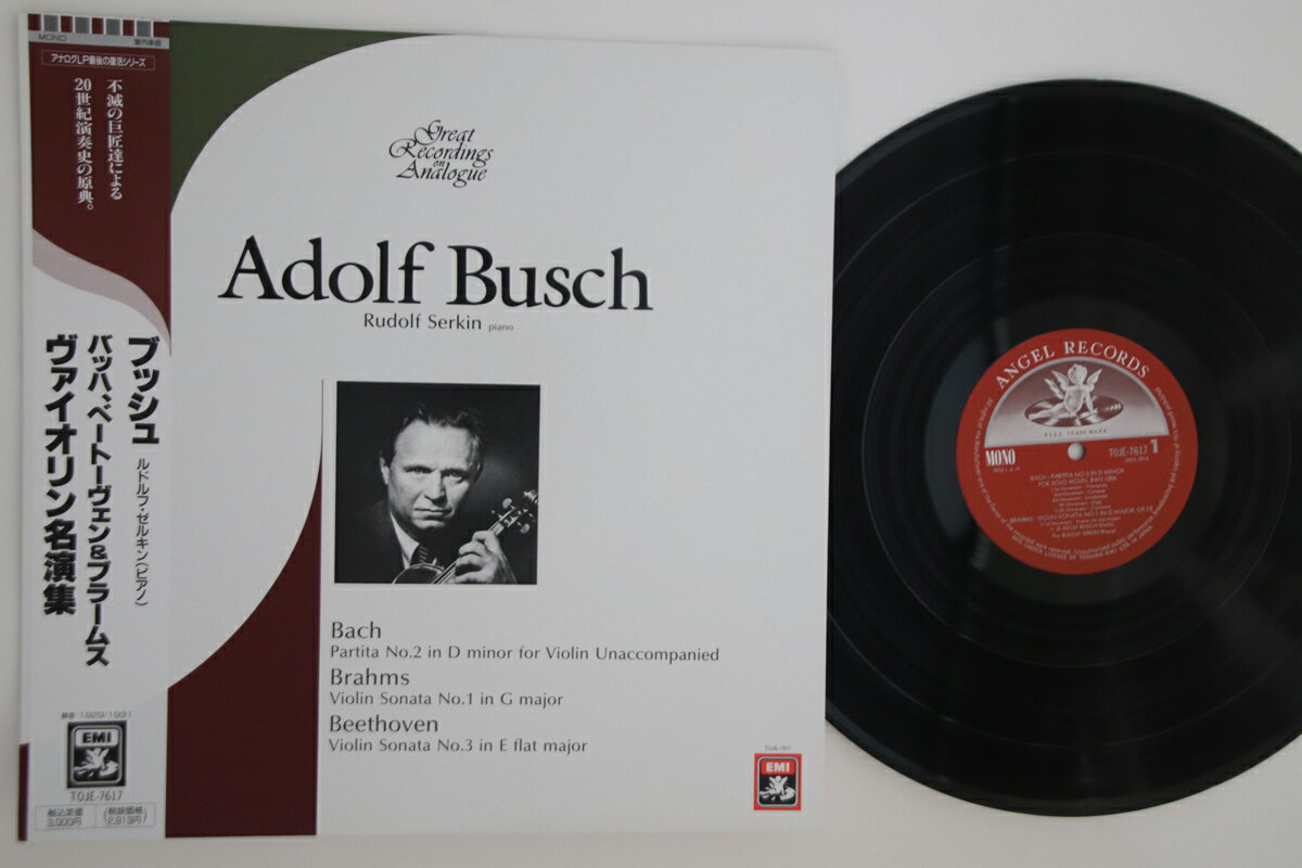 【中古】LP Adolf Busch Bach Partita Brahms Beethoven Sonatas TOJE7617 ANGEL Japan /00260