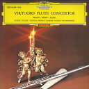 【中古】LP Aurele Nicolet ヴィルトゥオーソ・フルート・コンチェルト SLGM1422 DEUTSCHE GRAMMOPHON /00260