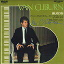 【中古】LP Van Cliburn ブラームス:ピアノ協奏曲第1番ニ短調作品15 SRA2588 RCA /00400
