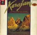 【中古】LP Herbert Von Karajan シューベルト:「未完成」、ドヴォルザーク:「新世界 EAC30287 EMI ANGEL /00260